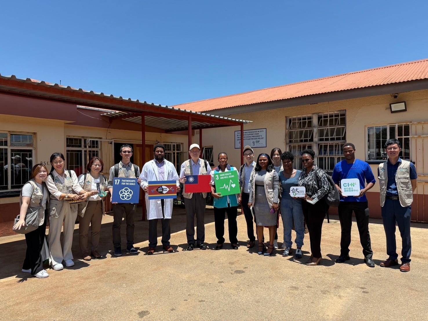 Image:Center for international health attend the appraisal mission for capacity building project for the prevention and control of metabolic chronic disease