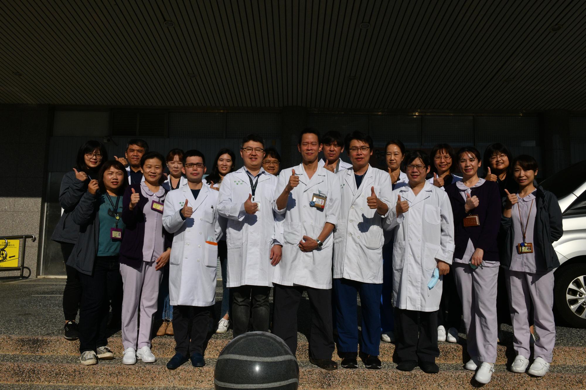 Image:Cath lab
