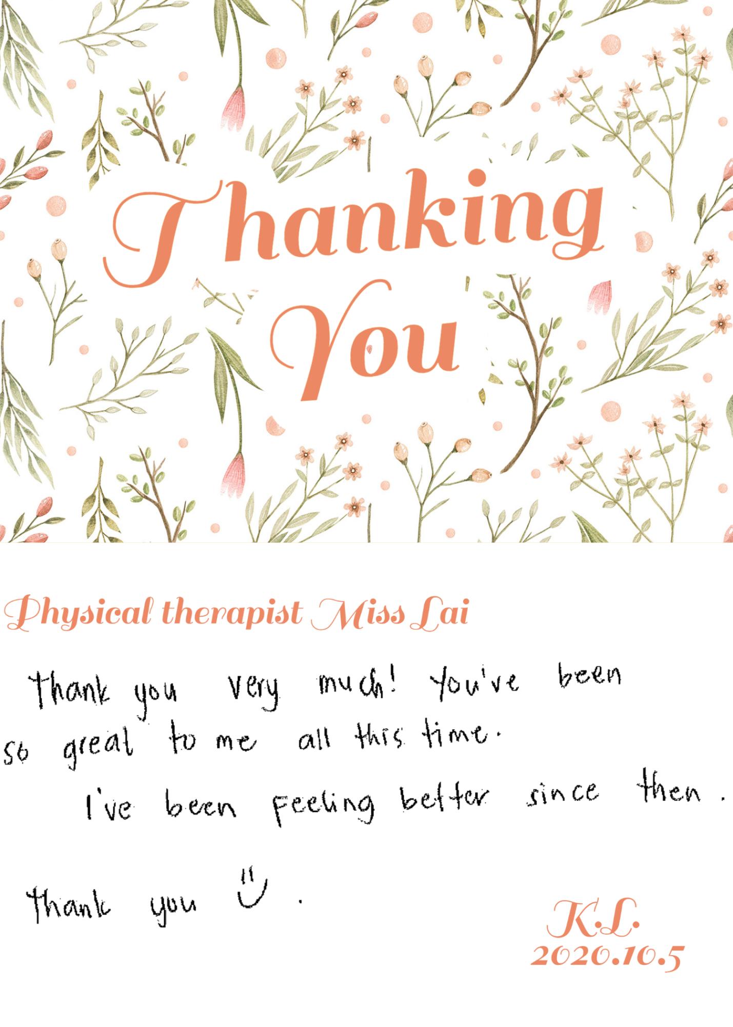 Image:letter3