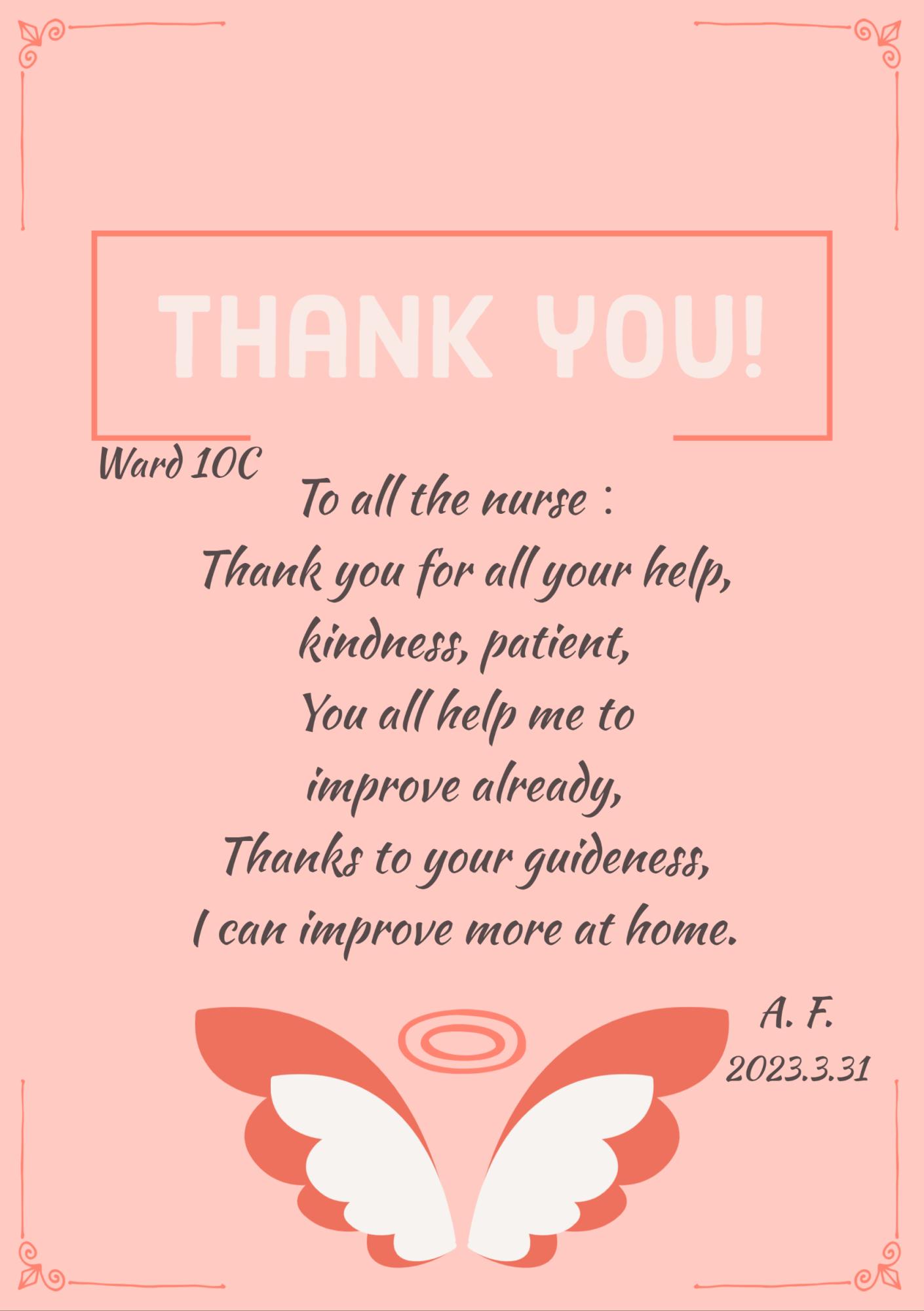 Image:letter1
