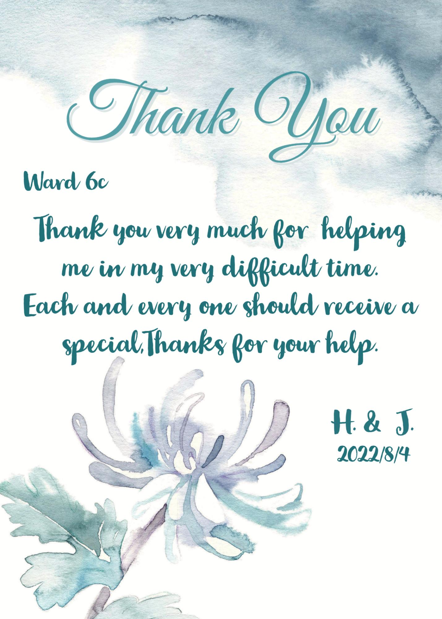 Image:letter2
