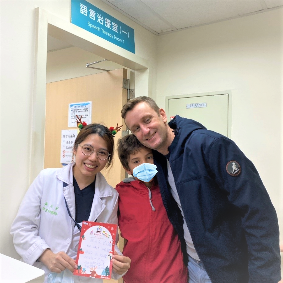 Image:Merry Christmas to Speech Language Pathologist (SLP) Hui-An Huang(Lt1)