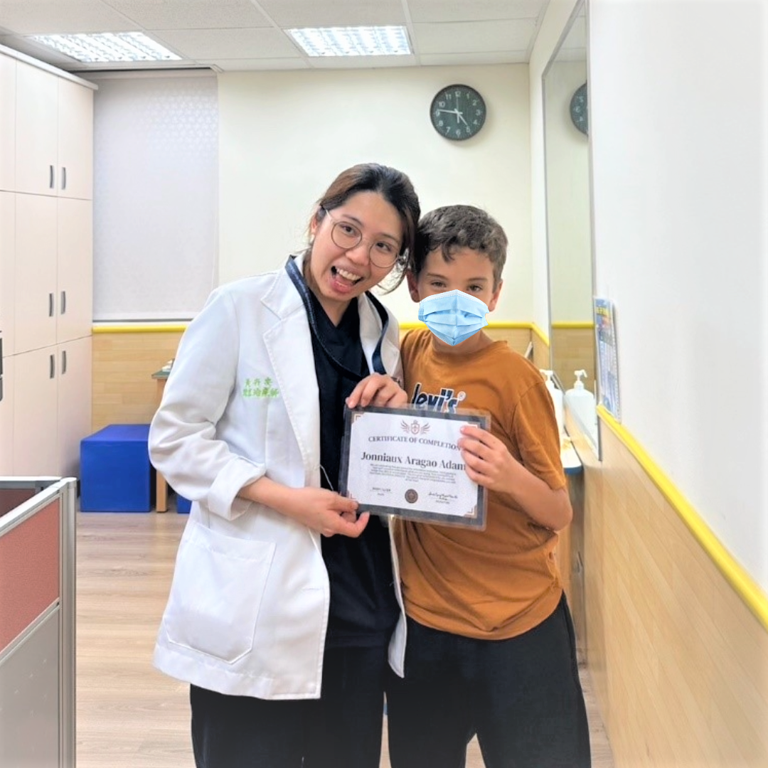 Image:Graduation Certification from Speech Language Pathologist (SLP) Hui-An Huang(Lt1)