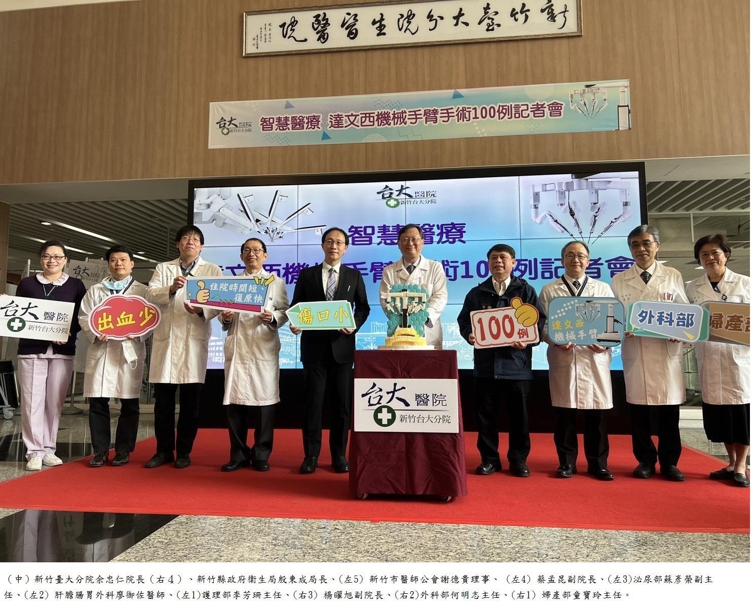 Image:達文西100例
