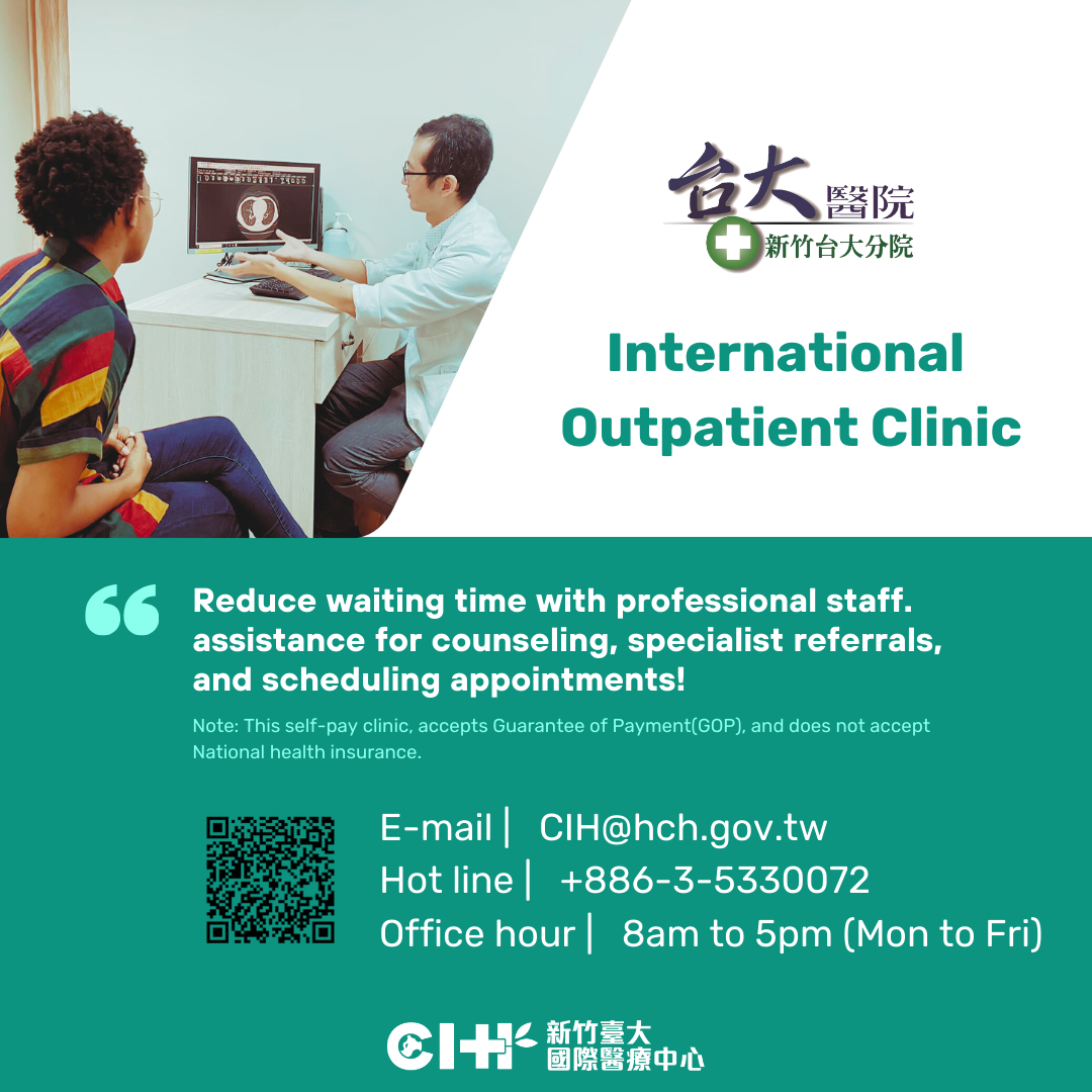 Image:International medical service