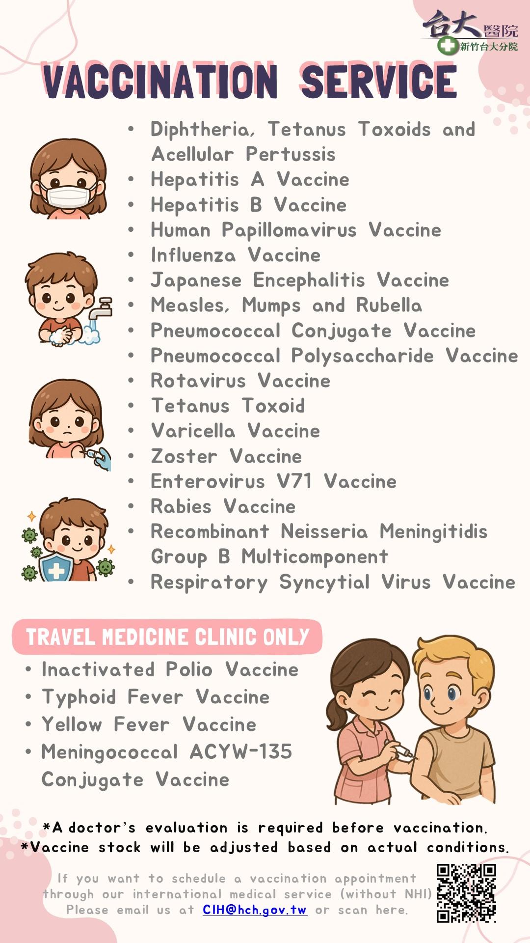 Image:VACCINATION SERVICE
